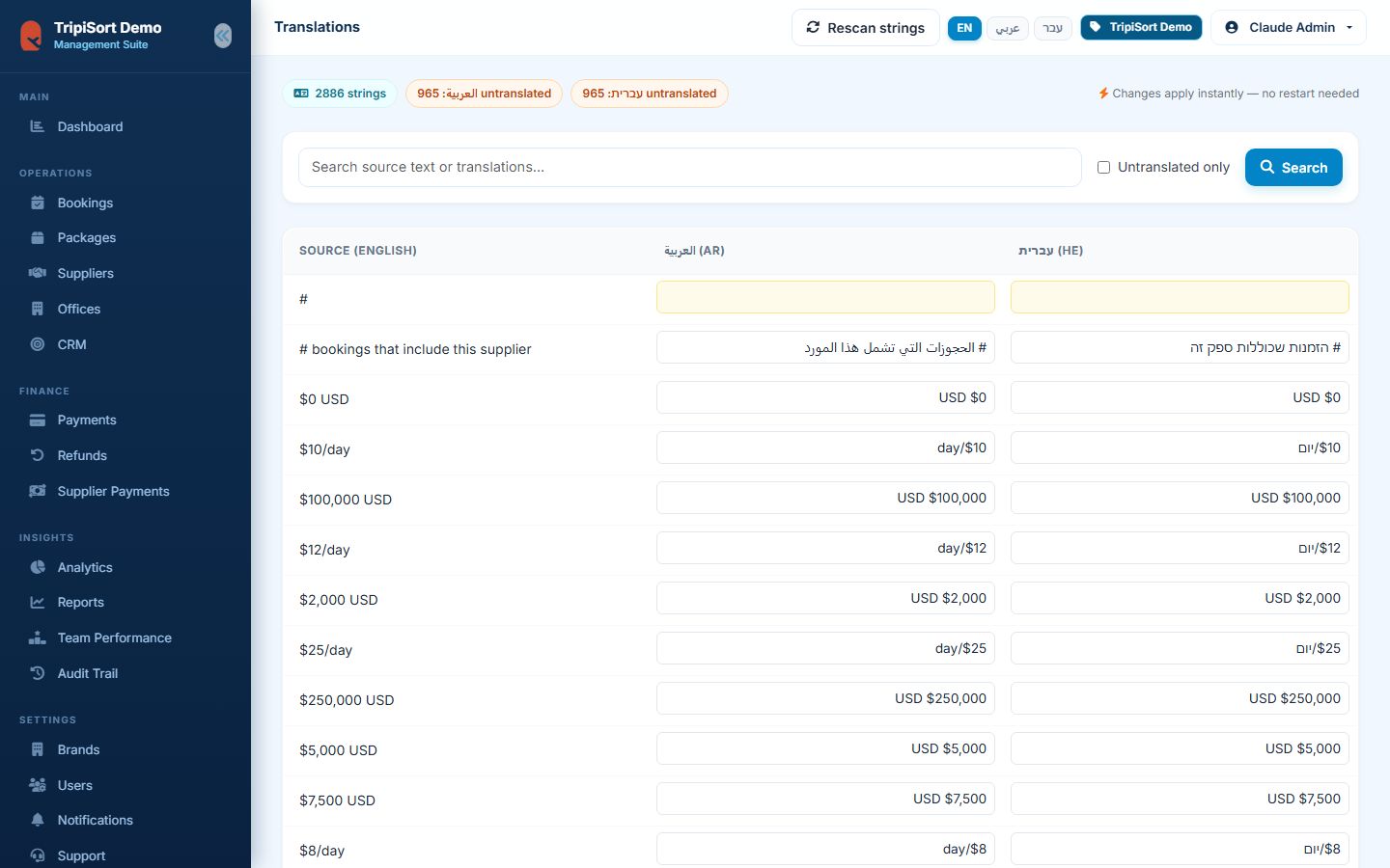 Live translations editor for English, Arabic and Hebrew UI strings